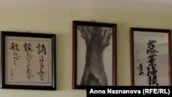 Дерево на родине в Нагасаки, нарисованное Такеси Танакой