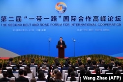 Președintele chinez Xi Jinping vorbește la cel de-al doilea Forum Belt and Road din 2019.