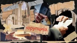 Њузлетер 14.02.2025