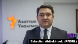 Бактыбек Калмаматов.