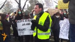 Протест за чист воздух во Скопје