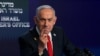 Kryeministri izraelit, Benjamin Netanyahu. Fotografi nga arkivi. 