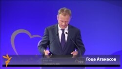 Туск: утописки илузии за обединета Европа