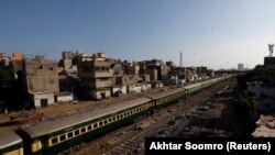 илустрација