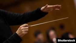 Илустрација