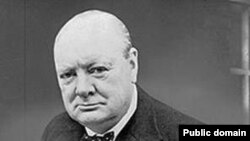 Вінстон Черчилль 