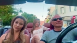 Facebook/Росен Христов