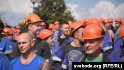 Radnici u štrajku u hemijskom postrojenju Hrodna azot.