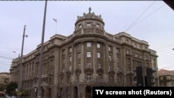 Zgrada Ministarstva spoljnih poslova Srbije