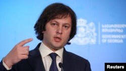 Ираклий Кобахидзе