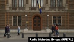 илустрација