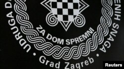 Sporna ploča sa ustaškim pozdravom postavljena je na zgradi u mestu Jasenovac