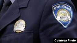 Hrvatska policija, fotoarhiv