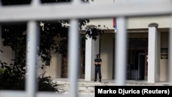 Centralni zatvor u Beogradu