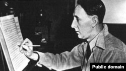 Богуслав Мартину