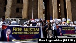 მუსტაფა ემრე ჩაბუქის მხარდასაჭერი აქცია თბილისში. 2017 წლის 7 ივლისი