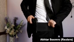 Илустрација