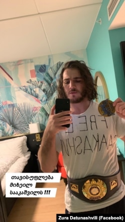 ზურაბ დათუნაშვილის პოსტი ფეისბუქის "სთორიდან"