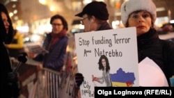Protest protiv Netrebko i Gergijeva u Njujorku, 29. januar 2015.