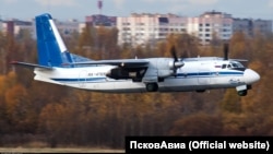 Ан-24 жолаушы ұшағы (көрнекі сурет)