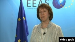 високата претставничка на Европската унија Кетрин Ештон