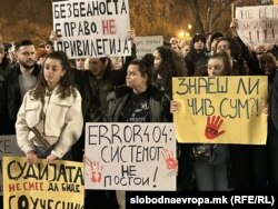 Протестен марш - „Правда за Фросина“, Скопје, Северна Македонија 02.02.2025
