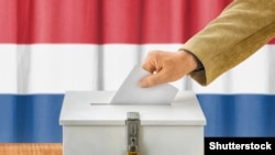 Илустративна фотографија 