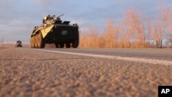 Нагорно Карабах 