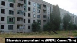 Дебальцево. Личный архив Елизаветы