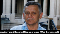 Скриншот фотографии Леонида Пшеничнова со страницы Facebook посла Украины в Австралии Василия Мирошниченко