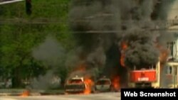 Sarajevo 2. maja 1992.