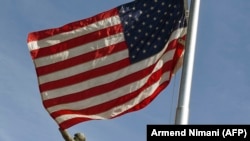 Zastava SAD (ilustrativna fotografija)