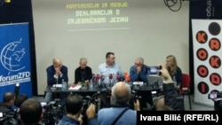 U Deklaraciji se jezik ne imenuje, već tvrdi da je jezik zajednički građanima Bosne i Hercegovine, Srbije, Crne Gore i Hrvatske