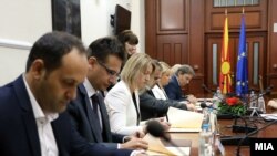 Државна изборна комисија ДИК