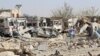 At Least 50 People Killed In Air Strike, Car Bombing In Afghanistan