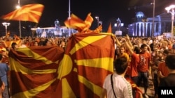 Macedonia- celebration on the square "Macedonia" for the basketball team's victory over Greece