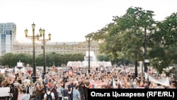 Акция 21 июля