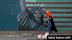 თეირანი