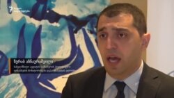 ზურაბ აზნაურაშვილი პოლიტიკაში ფინანსების გამჭვირვალობაზე