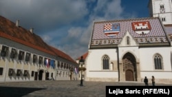 Zgrada Vlade Republike Hrvatske i crkva sv. Marka, Banski dvori, Zagreb