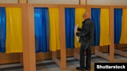 Иллюстративне фото