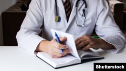 Илустративна фотографија 