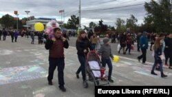 Тирасполь. День города