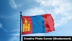 მონღოლეთის დროშა 