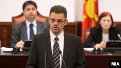 Архивска фотографија.