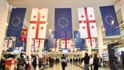 Первые грузинские туристы отправляются в ЕС без виз