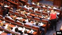 Седница на Собранието на С. Македонија, архифска фотографија