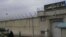 An undated photo of the Ghezel Hesar prison near the capital, Tehran