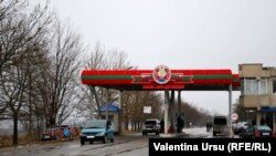 სეპარატისტული დნესტრისპირეთის საკონტროლო-გამშვები პუნქტი 