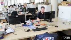 илустрација